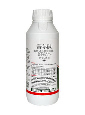 苦参碱生物杀虫剂果蔬用