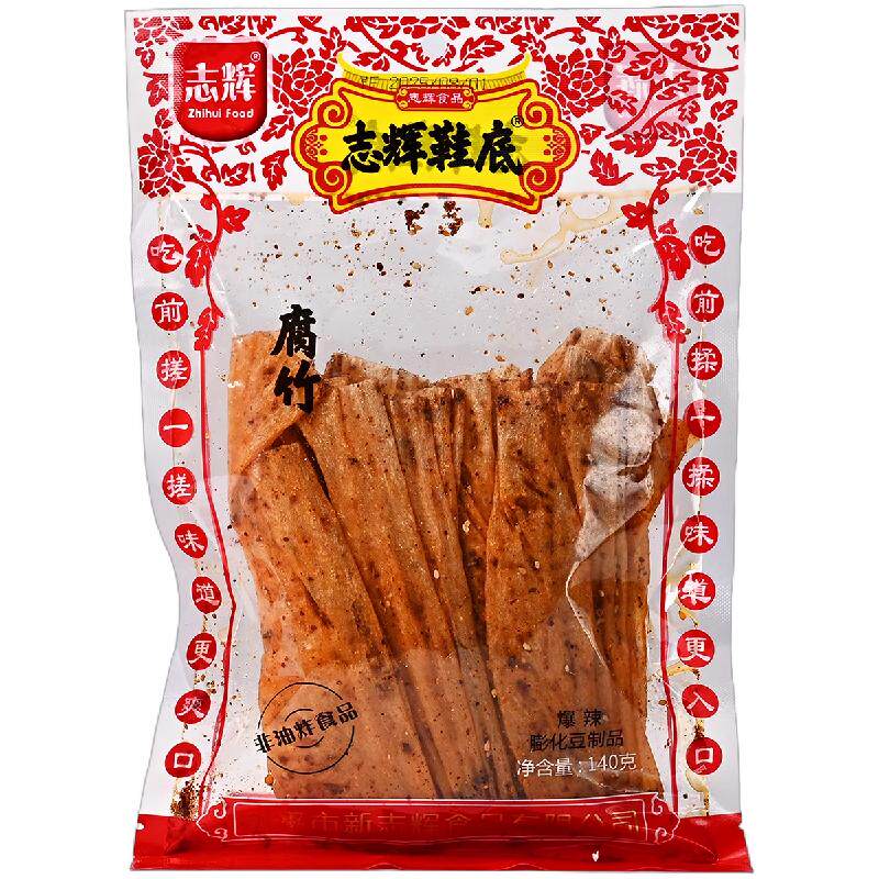志辉鞋底爆辣腐竹辣条140g魔鬼辣