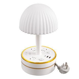 插座护眼台灯多功能带USB插排插板家用床头灯学生宿舍带线插线板