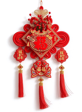 双鱼呈祥中国结乔迁客厅福字挂饰