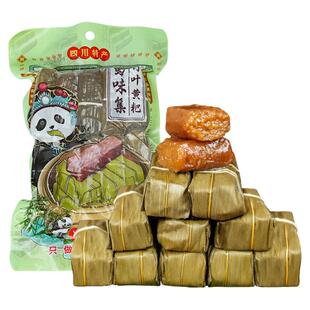 蜀味集黄粑糯米竹叶糕四川宜宾特产小吃叶儿粑红糖糍粑半成品早餐