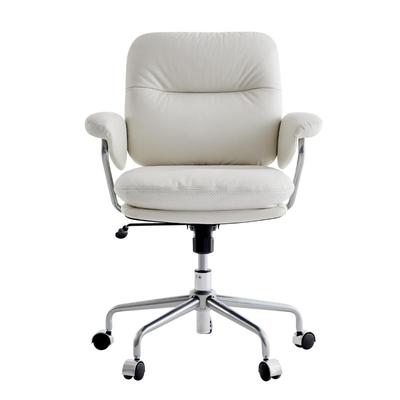 家用电脑椅沙发椅办公室休闲皮椅