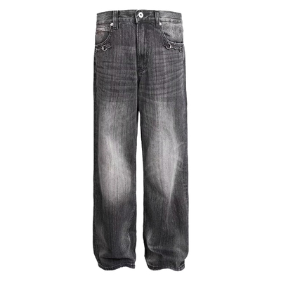 EME 水洗做旧自然猫须垂感牛仔裤男女秋冬宽松直筒弧形阔腿长裤潮