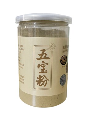 买1送1养生五宝粉正品官方旗舰店