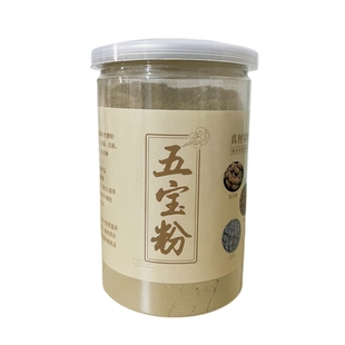 买1送1五宝粉250g云南文山三七粉西洋参石斛天麻丹参磨养生五宝粉
