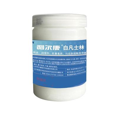 利尔康医用白凡士500ml大罐手足防干裂润肤保湿润滑剂护手霜软膏