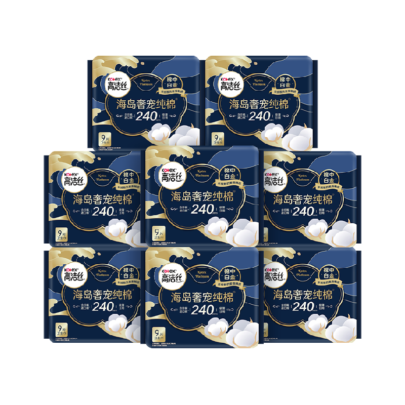 //img.alicdn.com/bao/uploaded/O1CN016BBQrs1vVa2jX8NsX_!!6000000006178-2-yinhe.png