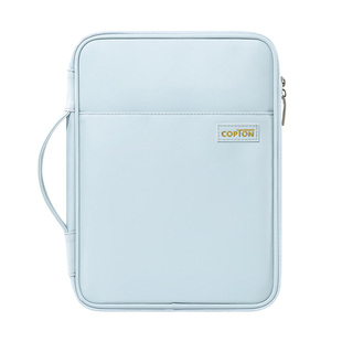 平板收纳包适用ipad电脑ipadair5华为matepad11保护袋ipadpro11寸ipadmini6小米5pro硬壳air4防弯3手提12.9装