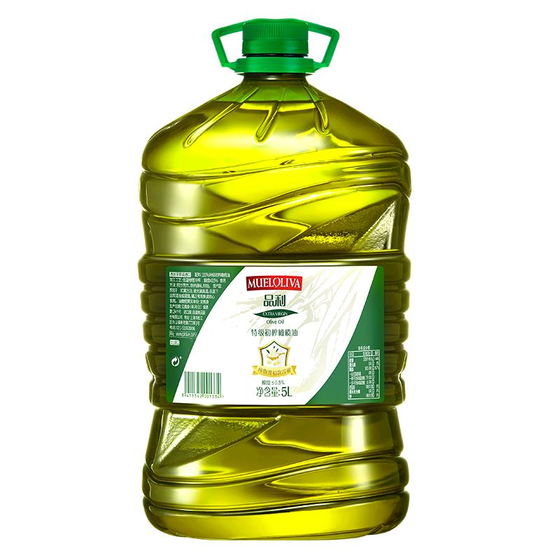 品利特级初榨橄榄油5L桶西班牙原装进口烹饪凉拌炒菜食用油囤货