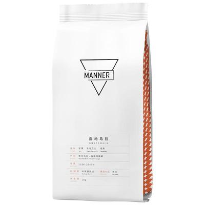 MANNER危地马拉手冲咖啡豆250g