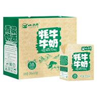 小西牛3.8g牦牛牛奶200ml*12盒