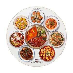 乐福好太太暖菜板加热饭菜神器多功能家用旋转热菜保温板餐桌转盘