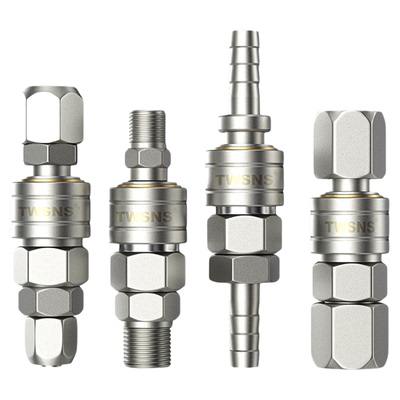 TWSNS公母c式快速接头满20减10