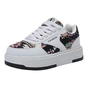 尧明大白毽鞋专业踢毽子鞋高弹防滑低帮跑步跳绳踢毽子平底毽球鞋