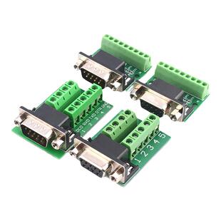 DB9公母头转接螺丝单双/排接线端子9针9孔RS232 RS485 转换板