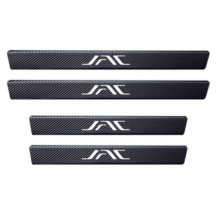 江淮瑞风M3PLUS汽车后护板瑞丰M3改装内饰配件后备箱门槛条尾箱贴