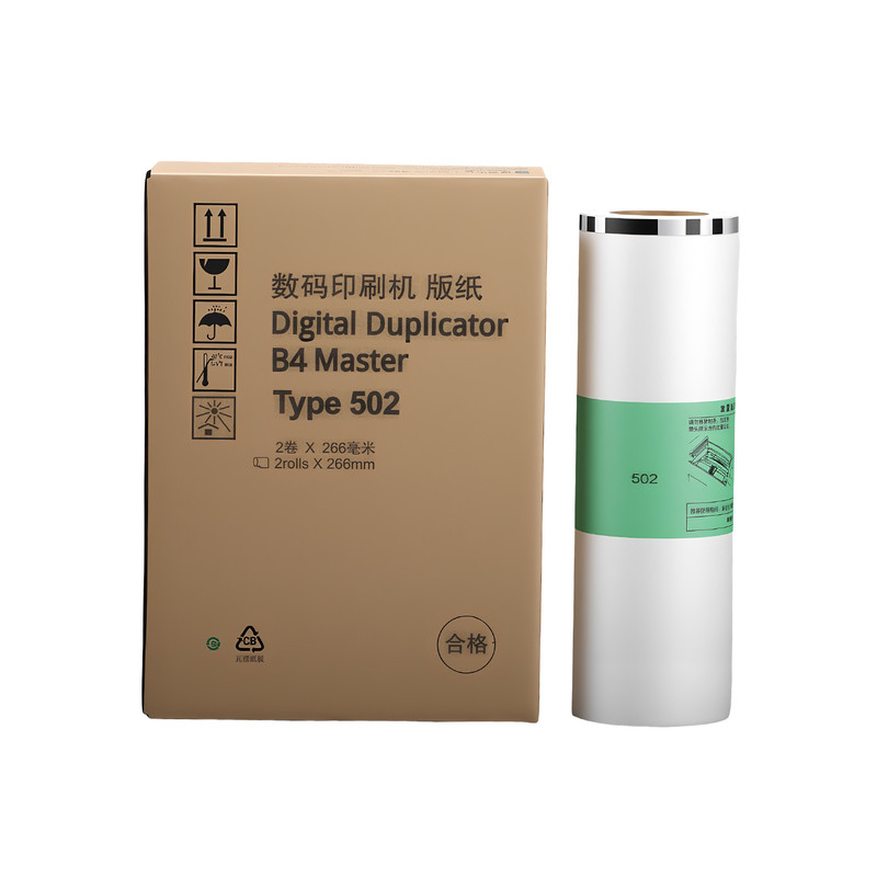 华铭适用Type502B4版纸
