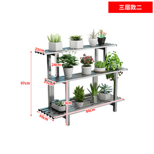 花盆架子 不锈钢移动花架置物架兰花多层架阳台户外室外阶梯落地式