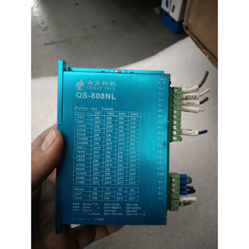 在线议价青蓝科技IO驱功自发脉冲步进驱动器QS-808NL，8A大电