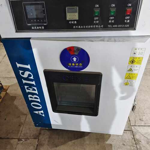 【请询价】高温老化试验箱拆机实物图拍摄需要联系详谈价格好说