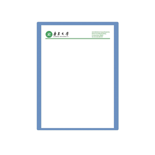 鲁东大学草稿纸信纸鲁大抬头作业纸出国考研申请推荐信模板