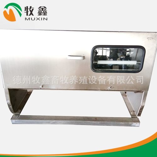牧鑫养殖猪用自动塞盘料线 猪舍自动上料系统 不锈钢主机动力箱