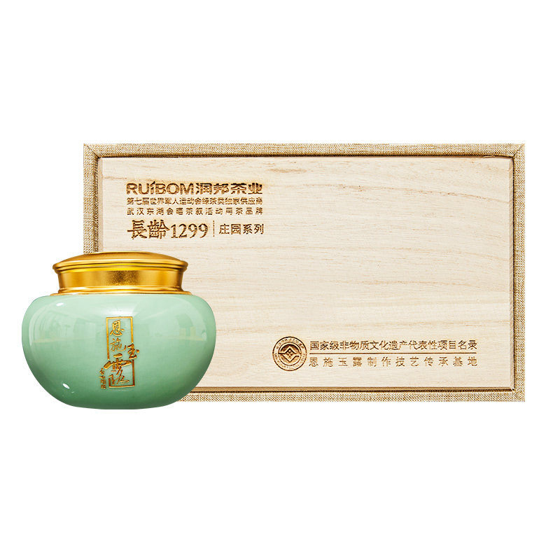 东湖茶叙同款用茶长龄1299体验装