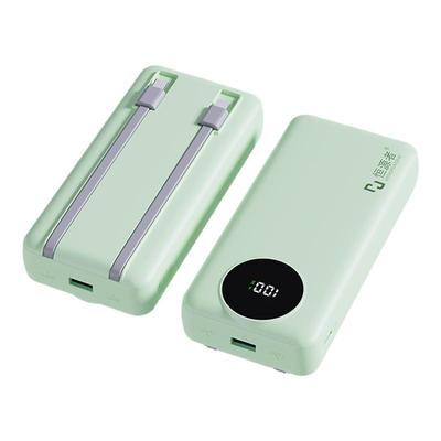 3C认证自带线20000毫安充电宝