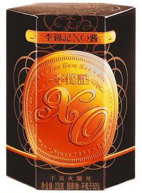 李锦记XO酱220g拌饭拌面酱调料