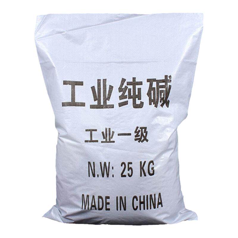 去污厨房清洗清洁剂工业纯碱