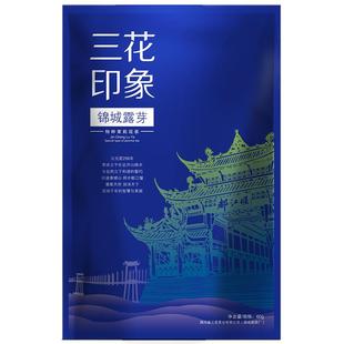 三花茶叶 2025年新茶锦城露芽四川浓香型茉莉花茶袋装散装茶60g