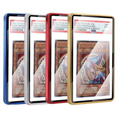鉴定卡TCG球星卡PSA评级卡保护壳