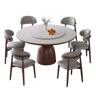 高端实木岩板餐桌小户型家用现代轻奢吃饭圆桌客厅简约饭桌带转盘