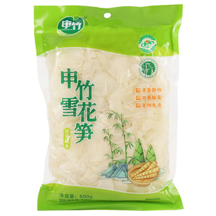申竹雪花笋500g嫩笋开袋即炒配粥下饭菜竹笋片湿笋免切免泡非干货
