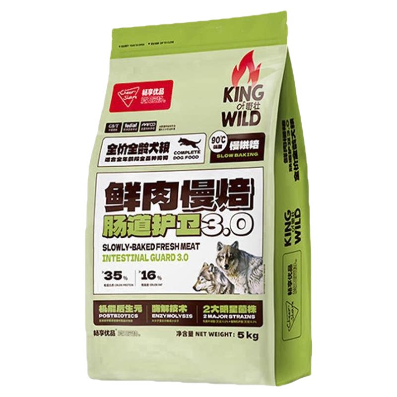 畅享优品k系列低温烘焙鸭肉无谷低敏幼犬成犬全期犬粮5kg