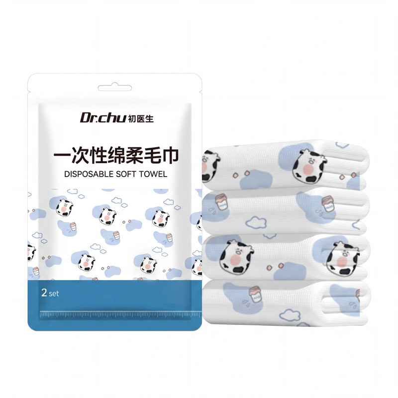 灭菌更卫生【日抛毛巾】