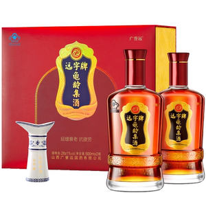 官方保健酒广誉远旗舰店