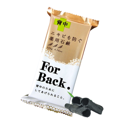 日本Pelican for back背部祛痘皂清洁皮肤改善痘痘美背香皂135g