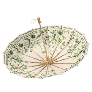 16骨彩胶太阳伞女折叠雨伞大号抗风结实晴雨两用防晒防紫外线遮阳