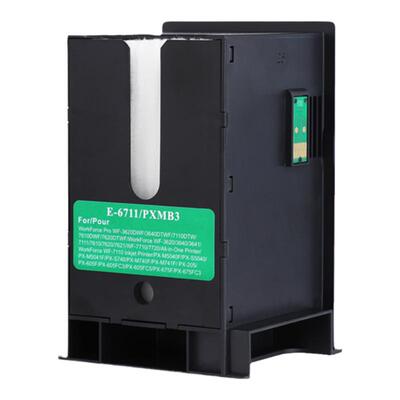 埃斯顿适用爱普生7710维护箱