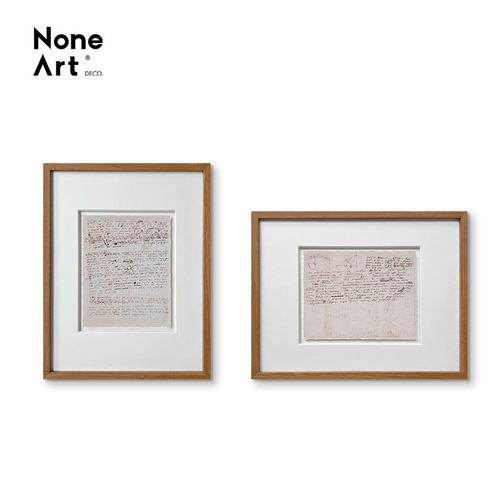 【牛顿手稿】自然哲学家居小众中古复古装饰画摆件客厅壁画实木画