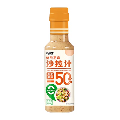 焙煎芝麻沙拉汁250g脂肪减半