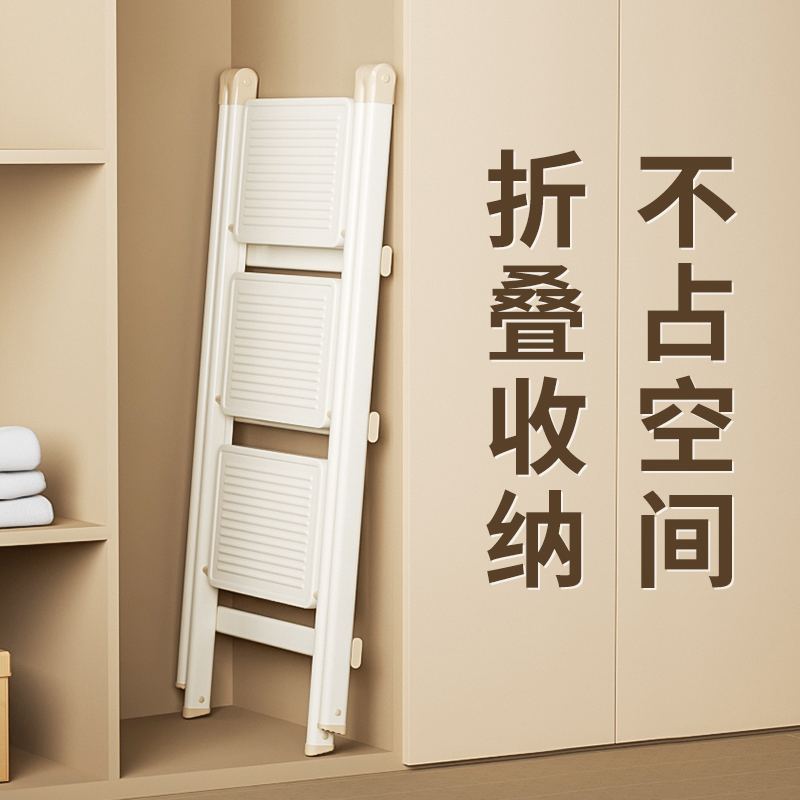 家用梯子折叠梯加厚伸缩多功能梯爬梯字凳人室内三步小楼梯梯两用