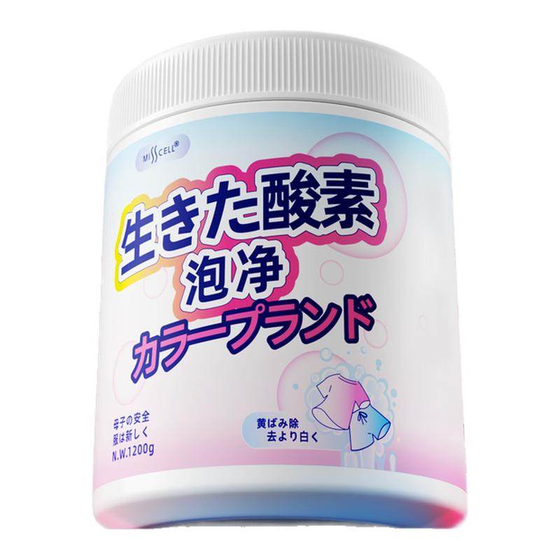 misscell爆炸盐洗衣强力去污渍婴幼儿衣物校服净黄增彩漂白色粉剂