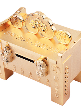 李居明2026兔狗大财箱摆件