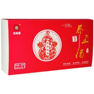 养正汤阿胶养生茶气色润女性体寒怕冷手脚冰凉药食同源草本袋泡茶