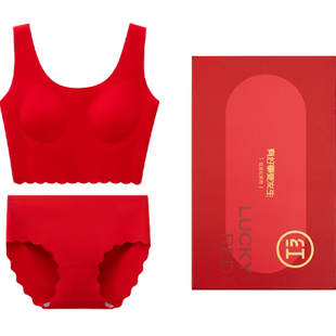 红豆女童本命年内衣马年大红色文胸内裤袜子组合女孩小背心礼盒装