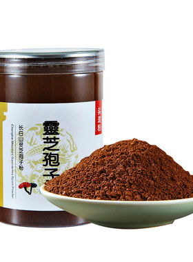 吉林灵芝孢子粉长白山瓶装