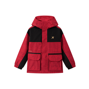 【商场同款】特步童装秋冬新款大童防风保暖风衣儿童男童红色外套