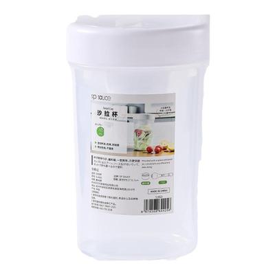 便携式沙拉杯外带早餐